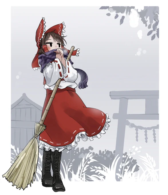 さむ… 