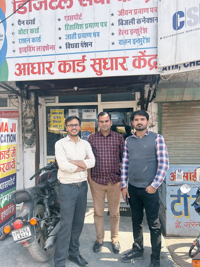 vikash_punia1's tweet photo. आज गुरुग्राम जिले मे अटल सेवा केंद्र और आधार केंद्र का दौरा किया सरकार की सभी सुविधाओं को जन जन तक पहुँचा रहे है @CSCegov_ के वीएलई 
@DC_Gurugram @mvishram @nishantyadavIAS @diprogurugram1 @PatankarRishi https://t.co/hTWGmrJ7dI