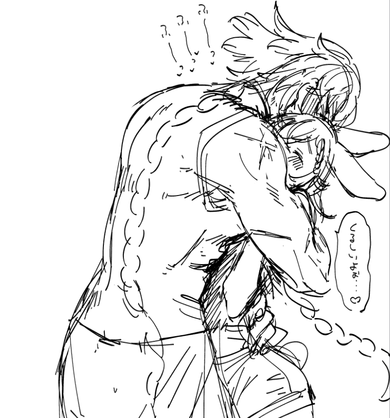 ………………… 