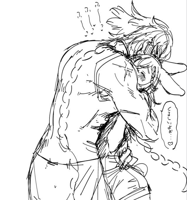 ………………… 