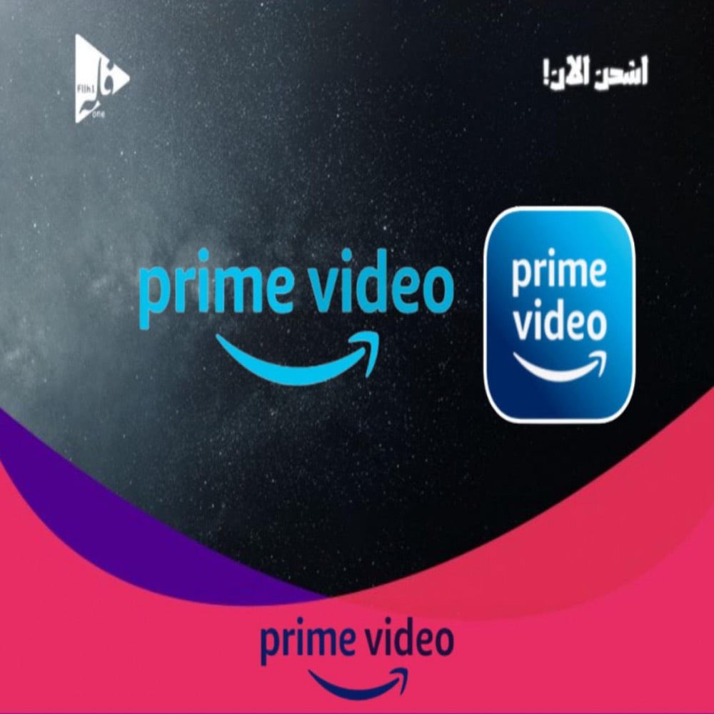 1FLLH's tweet photo. بمناسبة #يوم_التاسيس 🫡
خصومات اكثر من50% 
* اشتراك #امازون برايم فديو بـ76ريال 6 شهور 
https://t.co/gRJLHF423v
*اشتراك #ابل تي في+ للافلام بـ54 ريال 3 شهور https://t.co/d1iImRjAnA
*اشتراك #نتفلكس بـ130 ريال 6 شهور 
https://t.co/d1iImRjAnA
والكثيـر من العــروض😍
#يوم_التاسيس2023 https://t.co/AwoRRz62Q3