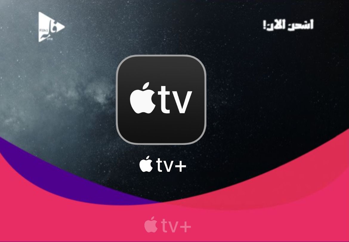 1FLLH's tweet photo. بمناسبة #يوم_التاسيس 🫡
خصومات اكثر من50% 
* اشتراك #امازون برايم فديو بـ76ريال 6 شهور 
https://t.co/gRJLHF423v
*اشتراك #ابل تي في+ للافلام بـ54 ريال 3 شهور https://t.co/d1iImRjAnA
*اشتراك #نتفلكس بـ130 ريال 6 شهور 
https://t.co/d1iImRjAnA
والكثيـر من العــروض😍
#يوم_التاسيس2023 https://t.co/AwoRRz62Q3