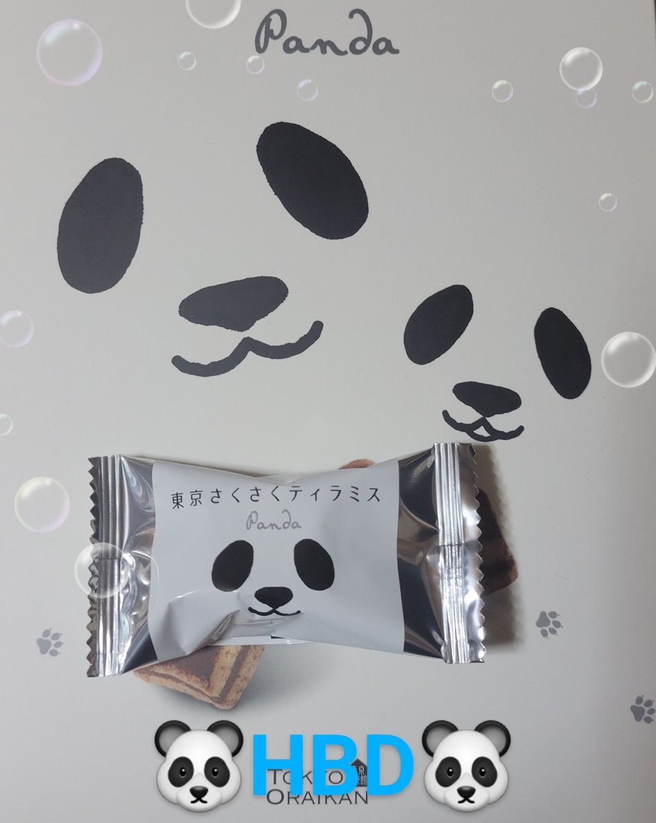 MG97241749's tweet photo. ぴみゅ🐼
お誕生日おめでとう🎂
健康には気を付けて、
お仕事楽しんで下さいね！

タイ時間ギリセーフε-(´∀｀;) https://t.co/00LSZxEJei