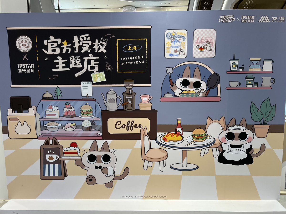 TAO777777's tweet photo. 小豆泥小豆泥 https://t.co/qfXKJhbO6C