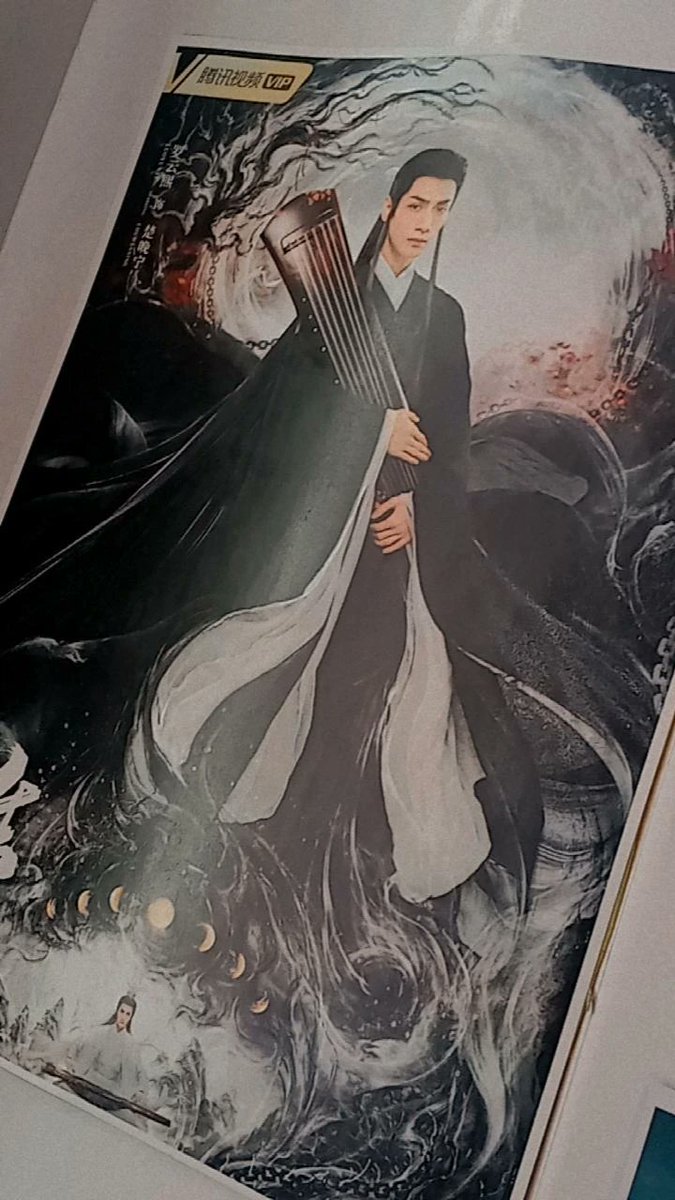 abyssfei's tweet photo. manifestei o modu errado, mas tá tudo certo pq tá valendo a pena agora é esperar que funcione com hyx também 🤨 https://t.co/YhYtx9EQpU