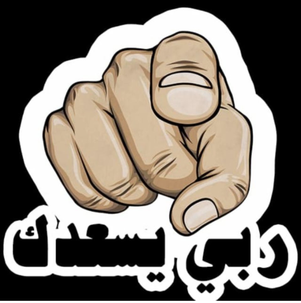 aalraee's tweet photo. https://t.co/Rouaxl9XCq