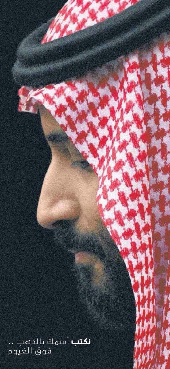 waheed111152's tweet photo. @AzizbagBag #يوم_التاسيس  

الله يديم علينا وعليكم السلام والأمان في بلادنا الحبيبة المملكة العربية السعودية https://t.co/ubn8l2mvld