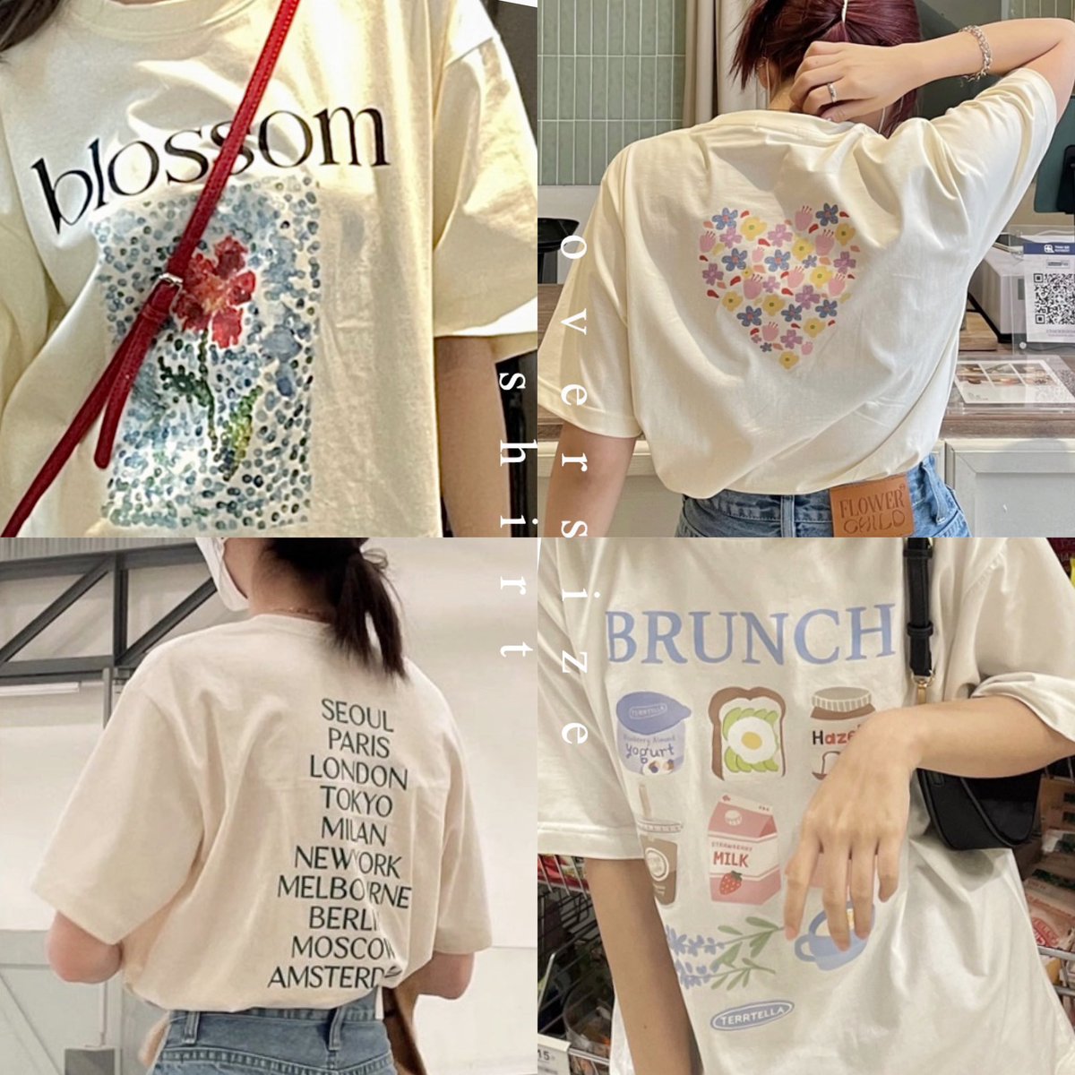 𓏔 เธรดรวมพิกัดเสื้อยืดโอเวอร์ไซส์แนวเอิร์ธโทน ลายสกรีนน่ารักนุ้บนิ้บบบบบ ♡🥞🌞彡