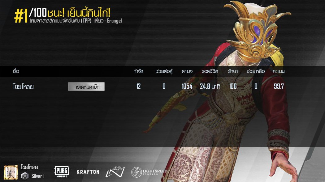 san ^$^ san (@san46531) / Posts / X