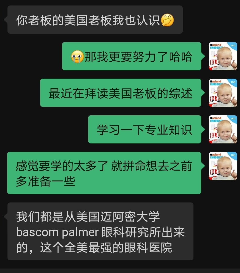 OFragments's tweet photo. 希望一切顺利🙏
大饼，大饼是多么的美好
哪怕我现在付出一切去追赶我的未来也在所不辞 https://t.co/XvHGl5Hrnp