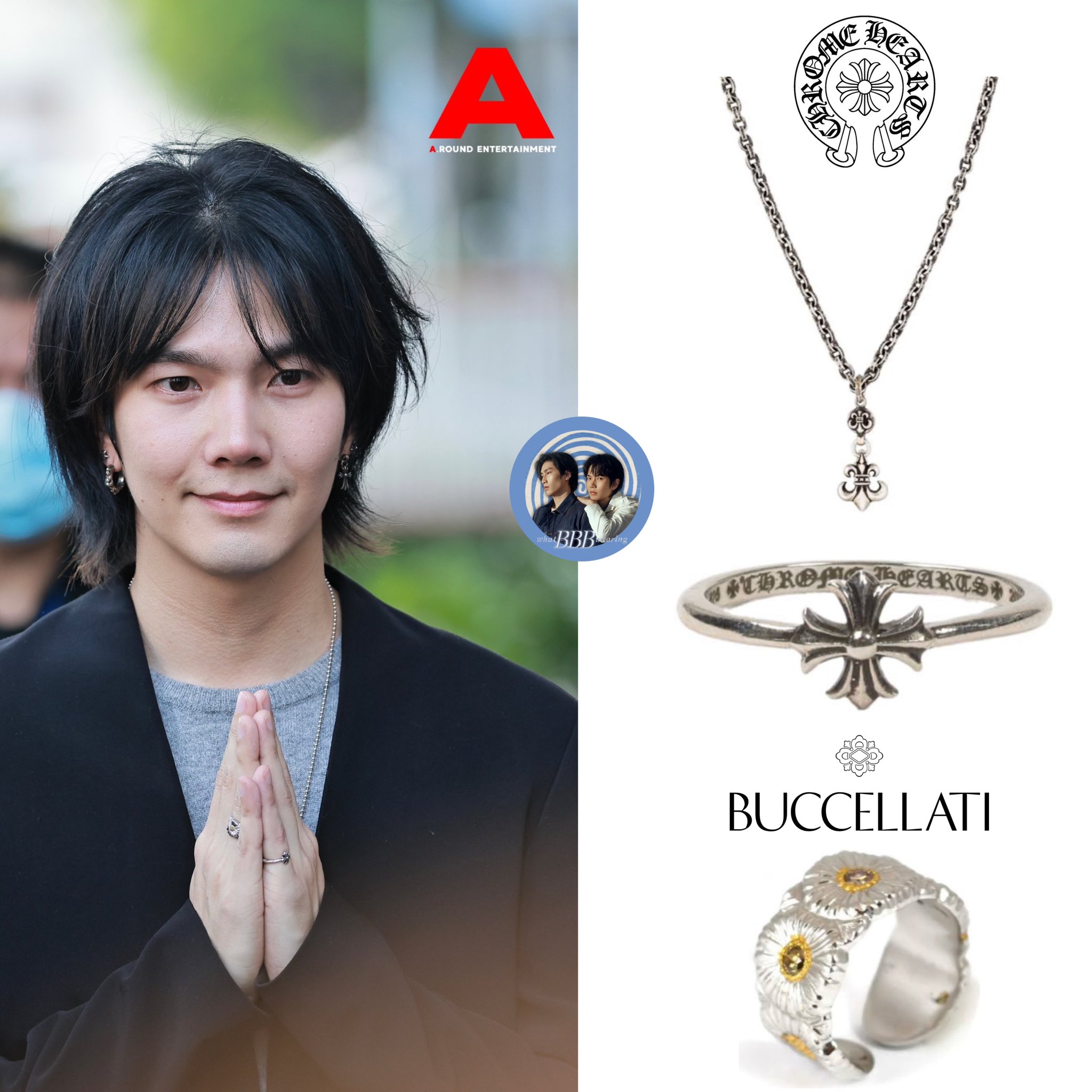 Chrome hearts fleur hotsell de lis ring