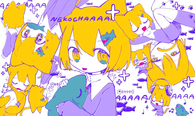 #猫の日 