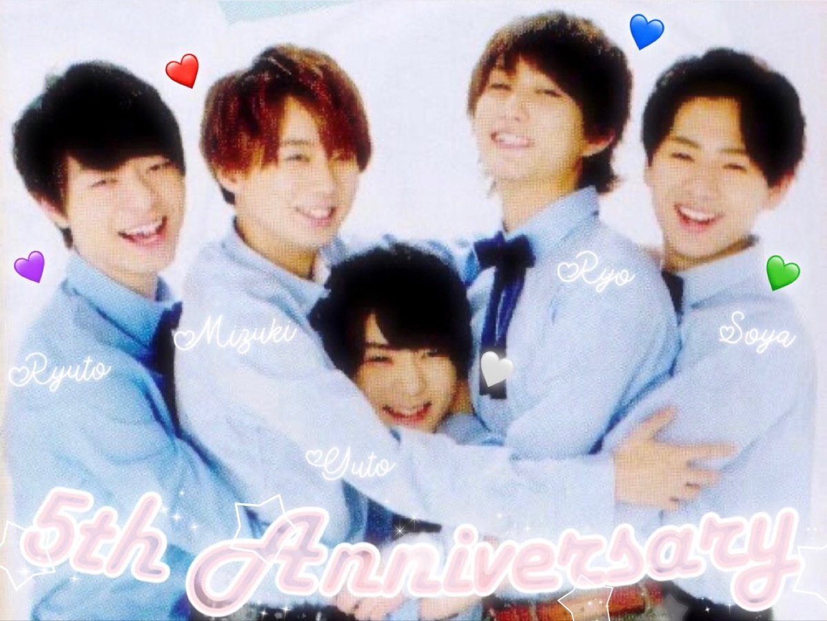 10i_ilv's tweet photo. 作間加入から今日で5年！？時の流れ早すぎ🥲🥲まだこの前な感じするしあのときは5年後なんて真っ暗だったのに今はこんなに大きくなって凄いな〜〜（ ;  ; ）
 #HiHiJets  #作間龍斗加入5周年 https://t.co/zkC3vVy37X