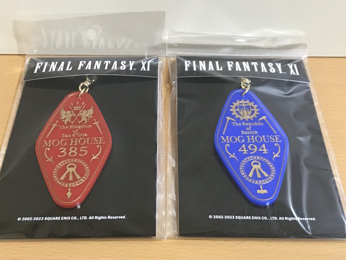 FF11 FF11 ファイナルファンタジーXI キーホルダー バストゥーク