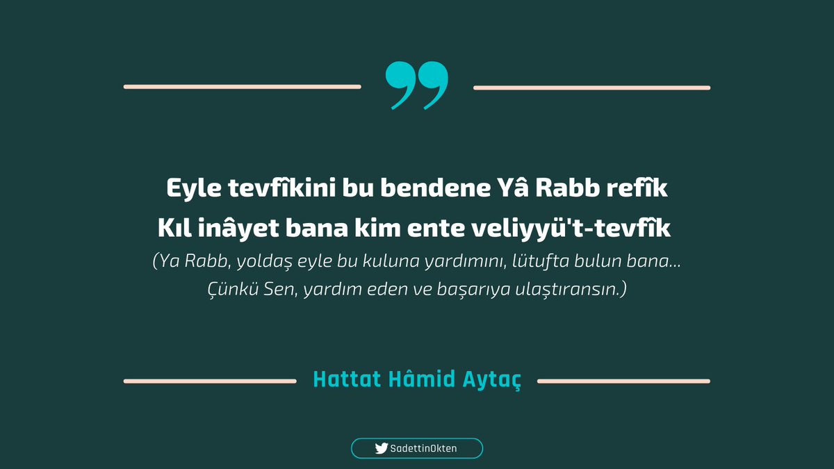Allah yardımcımız olsun hayat zor. Eskilerin her zaman ettiği bir dua vardır: "Bizi bize bırakma ya Rabbi, tevfîkini refik eyle."

"Eyle tevfîkini bu bendene Yâ Rabb refîk, 
Kıl inâyet bana kim ente veliyyü't-tevfîk"
Hattat #HâmidAytaç