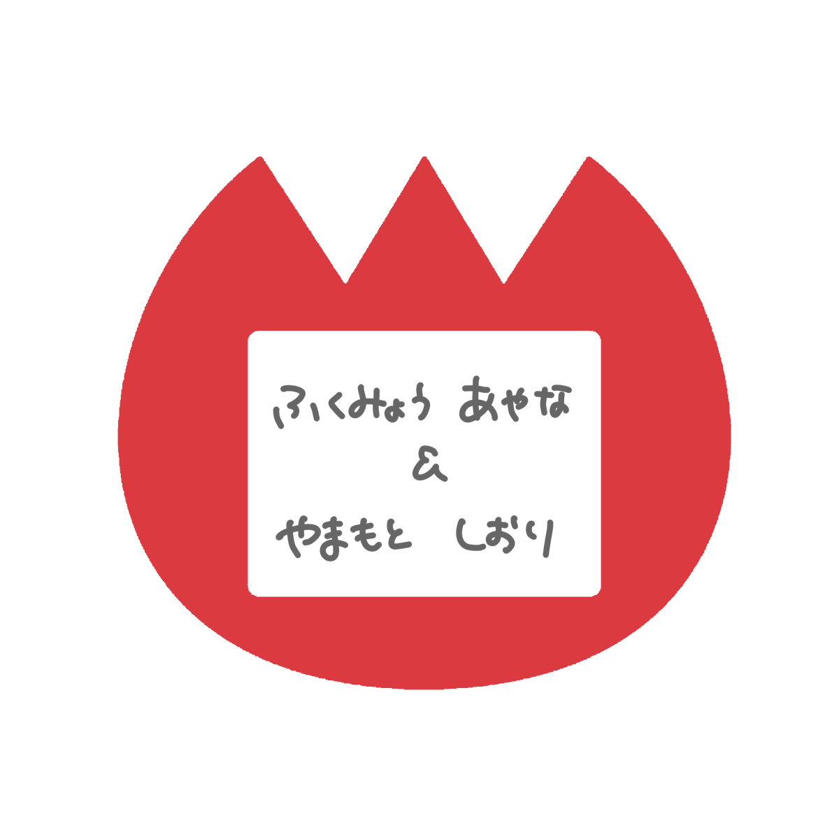 musicclass_30th's tweet photo. 「地上で最も偉大なショーマン」と評された19世紀米国に実在した興行師の物語。世間から隠れるように生きてきた人々とフリーク・ショーのサーカスを始め、大成功をおさめる。しかし、彼のこの先に立ちはだかる波乱が待ち受けているのであった。 https://t.co/CKadwNdGCy