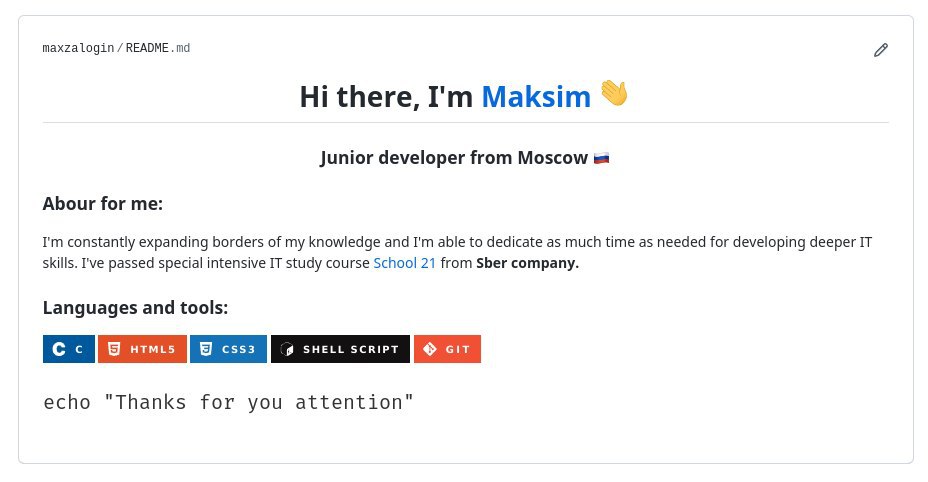 max_zalogin's tweet photo. Ну, совсем друго�� дело! https://t.co/kiRBLrMmTH