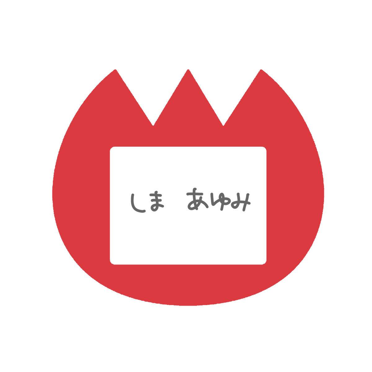 musicclass_30th's tweet photo. 今回は、大学で学んできた歌曲と、私にとって挑戦であるアリアの二曲を選びました。一曲めでは、永遠に飽きることのない恋について、恋とはそんなもの！と歌います。二曲めは、見知らぬ男性のアプローチの歌を聴いたロジーナが、彼との恋を必ず実らせると決意し歌う曲です。二曲とも楽しんで歌います♪ https://t.co/6Zazju00wd