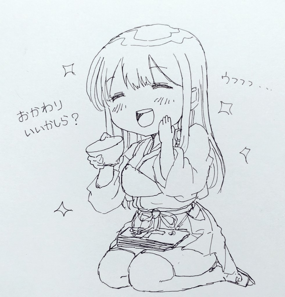 めんたるりせっと🍚 