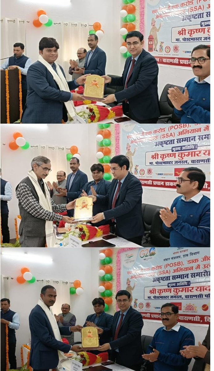 pmg_varanasi's tweet photo. @IndiaPostOffice officials were felicitated by Mr. Krishna Kumar Yadav, Postmaster General, #Varanasi Region for their excellent work during the 'Ek Din Me Ek Crore' #savings account, '#Amritpex Plus' #SukanyaSamriddhiAccount campaign &amp; Postal Life Insurance Day.@cpmgup @kkyadava https://t.co/vCRNohbftP