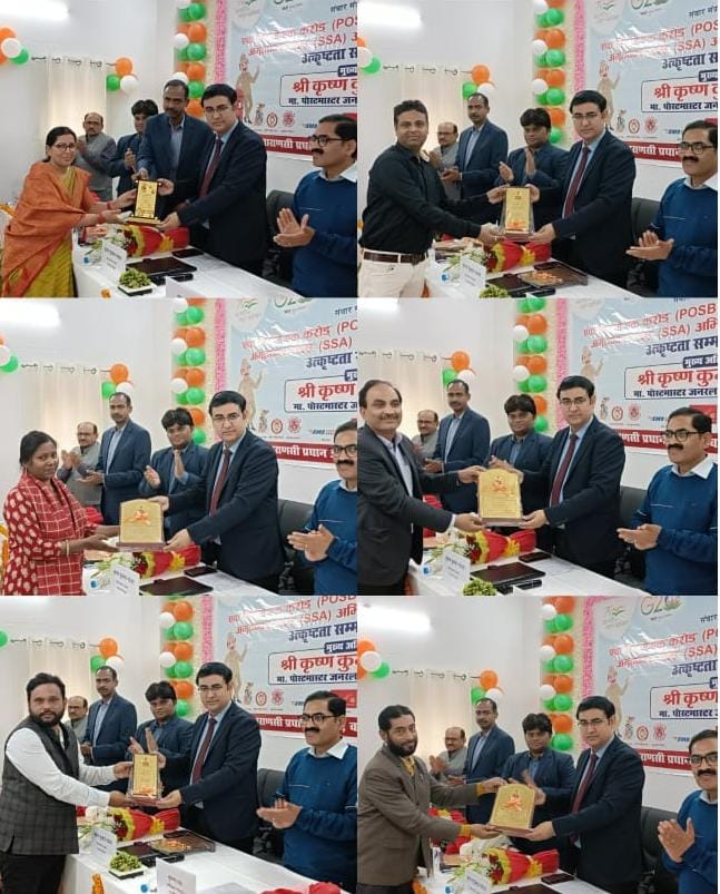 pmg_varanasi's tweet photo. @IndiaPostOffice officials were felicitated by Mr. Krishna Kumar Yadav, Postmaster General, #Varanasi Region for their excellent work during the 'Ek Din Me Ek Crore' #savings account, '#Amritpex Plus' #SukanyaSamriddhiAccount campaign &amp; Postal Life Insurance Day.@cpmgup @kkyadava https://t.co/vCRNohbftP