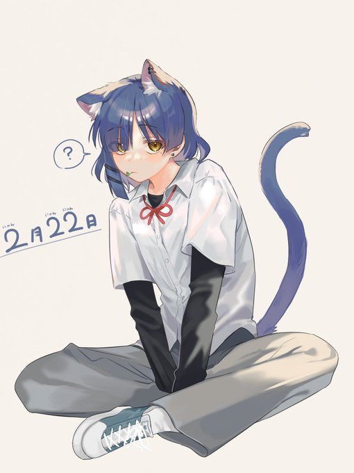 山田にゃん  #ぼっちざろっく 