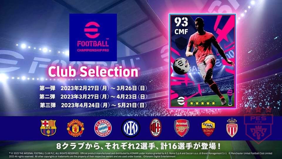 viktorstaselko's tweet photo. #eFootball2023 #PESlife https://t.co/u6bFbuSJtM