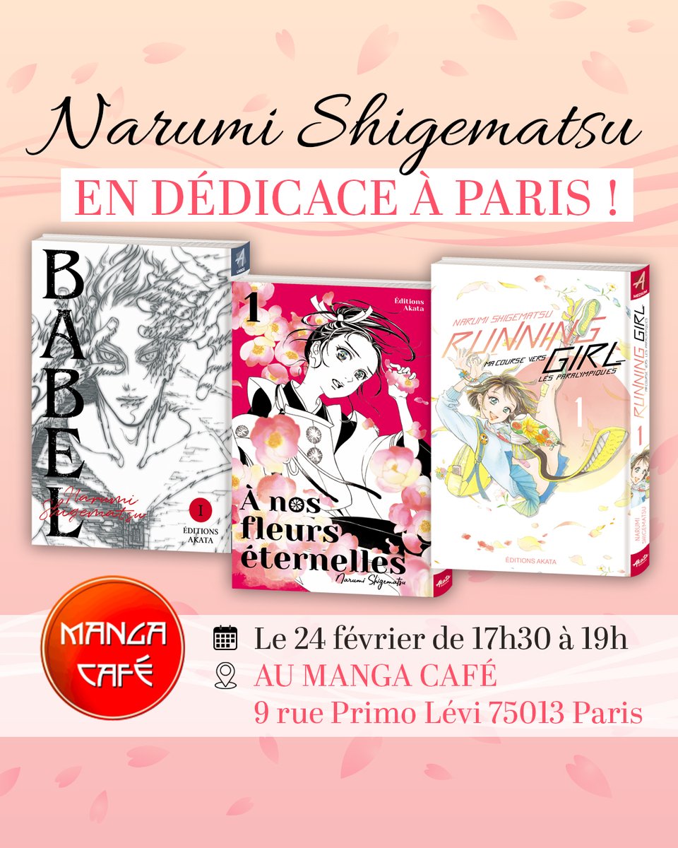 ✍️ DÉDICACE ✍️

<a href="/snarumis/">NARUMI Shigematsu</a>  débarque en France ✨
L’autrice de À nos fleurs éternelles, de Babel et de Running Girl aura le plaisir de vous rencontrer le vendredi 24 février au <a href="/MangaCafeParis/">Manga Café</a>  à partir de 17h30 !

Nous avons hâte de vous y retrouver 🤩
