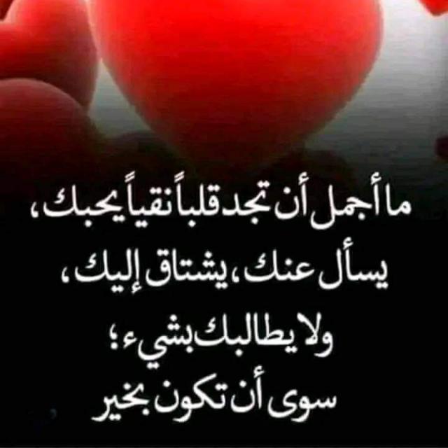 عاشقة الضوء (@aldwashqt) on Twitter photo 