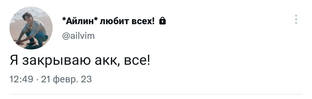 Лайфхак по борьбе с уродами ботами: