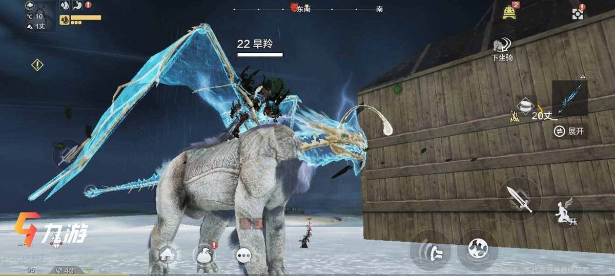 legwanlegwanski's tweet photo. 私は時々そのゲームをプレイします。🤔🤔 #Gaming #AdventurePass #Loginmethod #Sword https://t.co/XpPZFYB22s