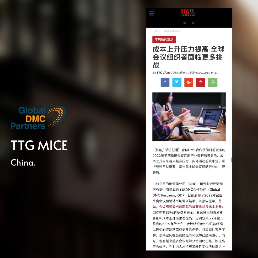 Global DMC Partners in the news! We’re thrilled to see the results from our 2022 Q4 Meetings &amp; Events Pulse Survey featured in the U.S. and worldwide; swipe to some of the latest coverage.