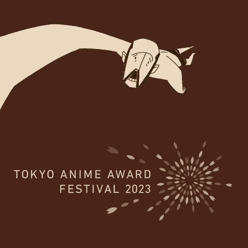 LaFrontera2d's tweet photo. ⚡️También estamos muy felices de visitar Japón 🇯🇵 participando en el @TAAF_official 2023!!! 🌟🥹
どうもございまずいます 👺

https://t.co/qGk34BAV2X

#filmfestival #tokyoanimeaward #mexicananimation #2danimation #shortfilm https://t.co/GdrXowVptS