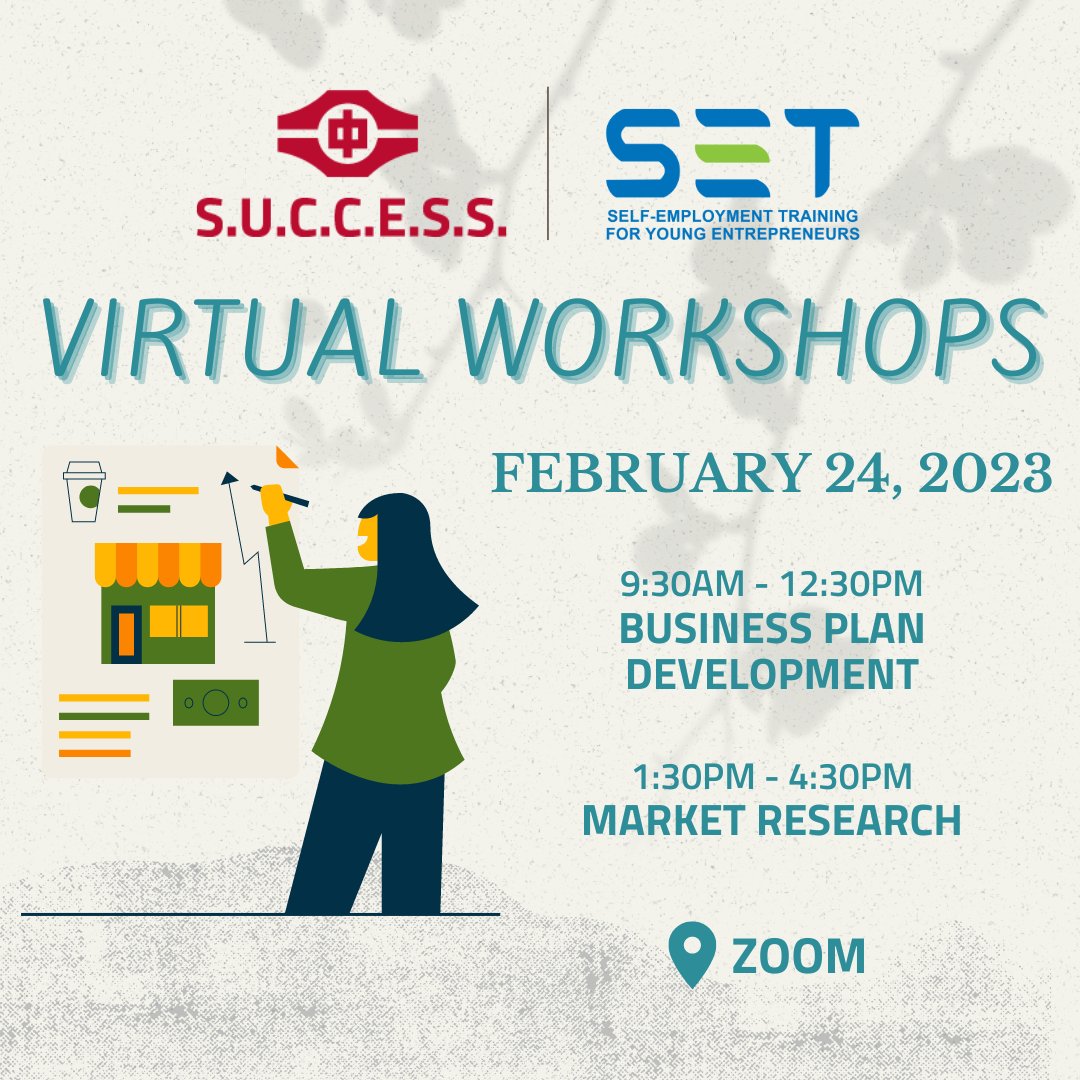 SUCCESSBIIS's tweet photo. Learn the components of a business plan and how to conduct market research at our workshops this Friday!

Email your SET business coach to register. 📨

#vancouver #entrepreneurship https://t.co/vQ4h1DonRZ
