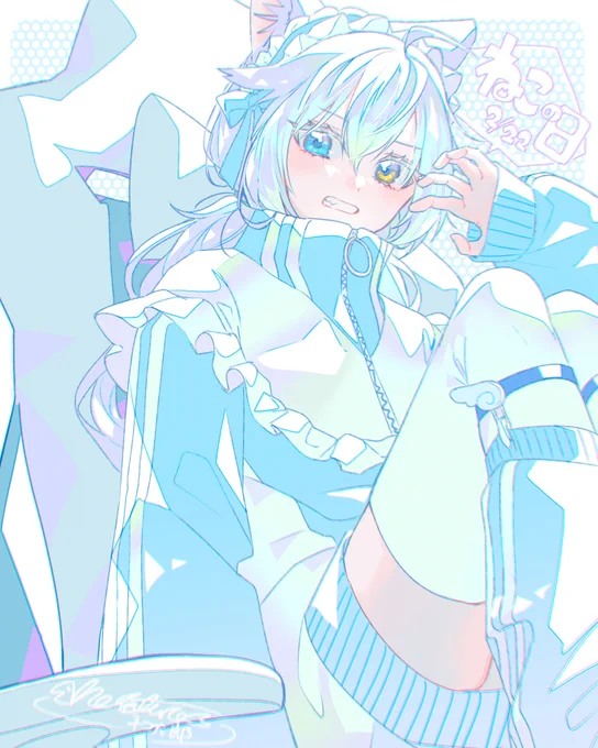 #ねこの日 #猫娘症候群 