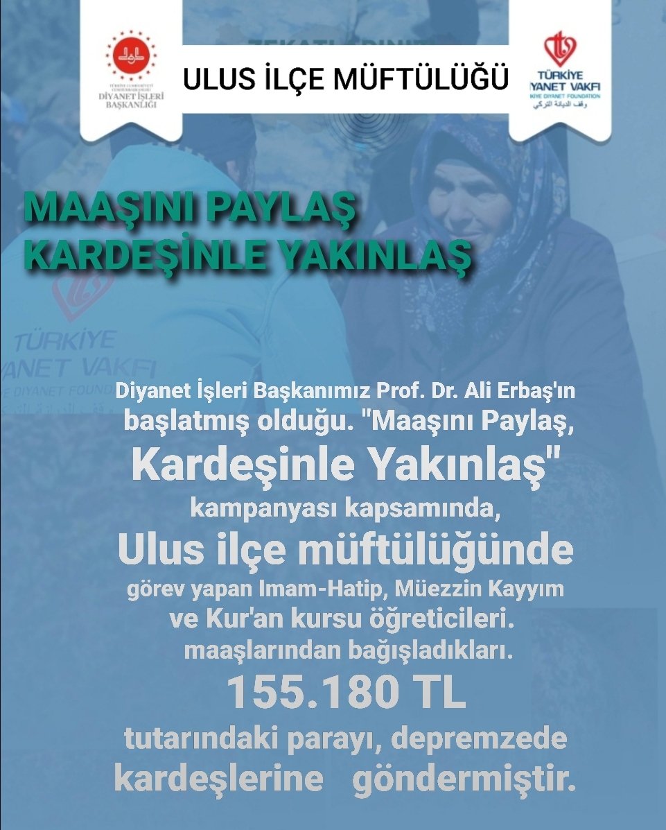 UlusMuftuluk's tweet photo. ULUS MÜFTÜLÜĞÜ  PERSONELLERİNDEN  ÖRNEK  MAAŞ  BAĞIŞI 
İlçe Müftüsü sayın Mahmut YEGİN : Din görevlilerimzin depremzde kardşleri için duyarsız kalmadğını, cemaatlerni bu kampanylra teşvk ederken kendileri de daha fazla bağış yapmk suretiyle örnek bir davranşta bulunmuşlrdır dedi https://t.co/ZYcCHdT5Lr