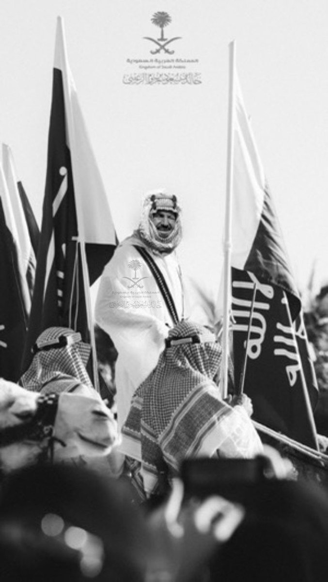 aplllq's tweet photo. صيت حيّ الطريف و قصر سلوى مديد 
                مثل سيرة رجالٍ عاشوا بـ جالها   

لين جاد الموحّد ، لمّ شمل البعيد . 
            و ارتكت فوق متنه داره و شالها .. 

عند ( عبدالعزيز ) العزّ مجدٍ تليد 
              فوق صهوة ( عبيّة ) ، عِزّ خيّالها 

#يوم_التاسيس https://t.co/Swu3RX6zyL