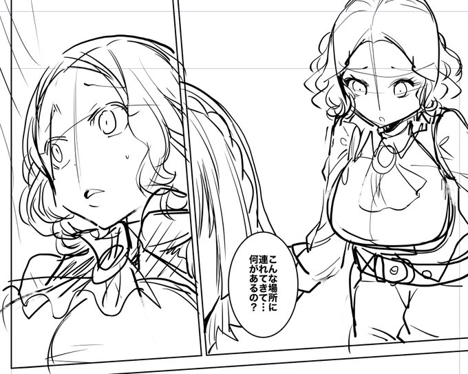 後半の下書き〜ペン入れは明日終わらす〜 