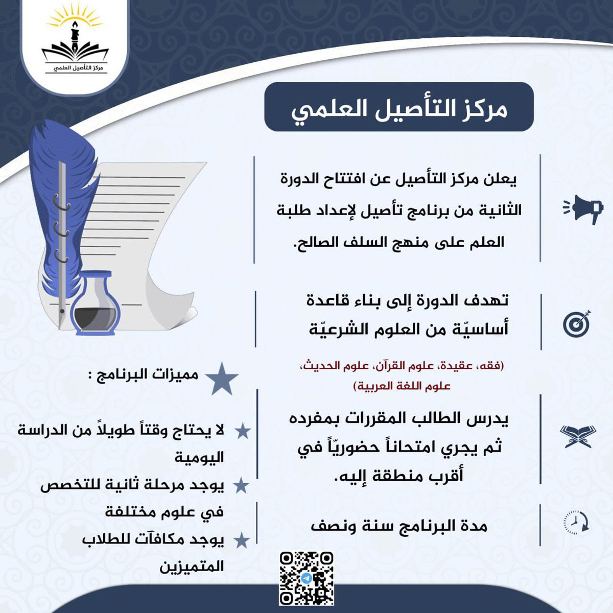 iqraa1003's tweet photo. https://t.co/czk0WhqnVu https://t.co/GXypBuD5xY