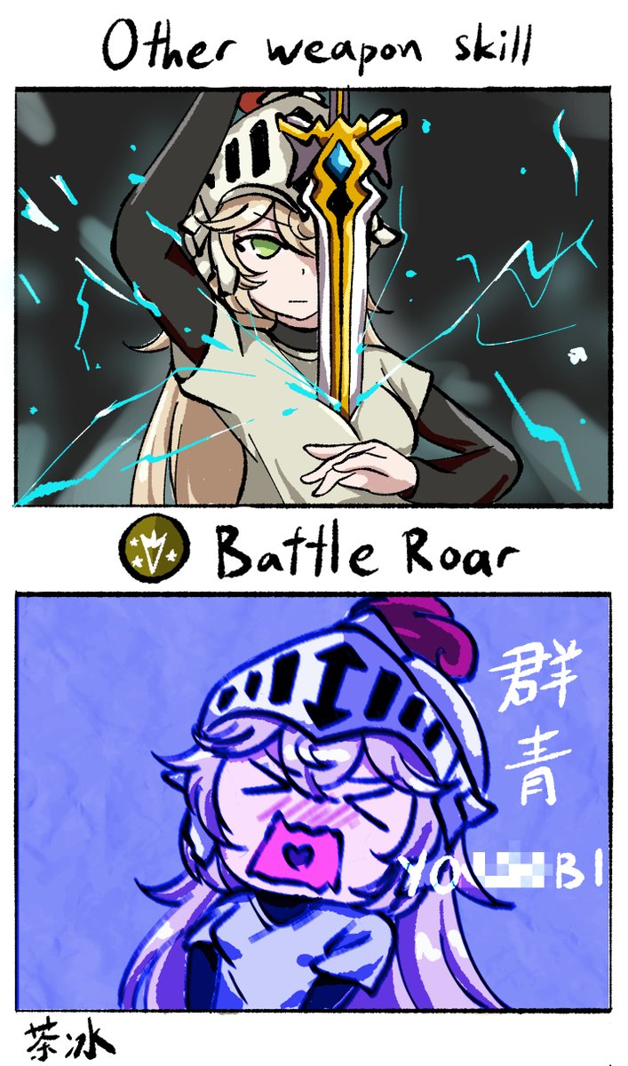Tehpeng97's tweet photo. Battle Roar #guardiantalesfanart https://t.co/wu873grPhp