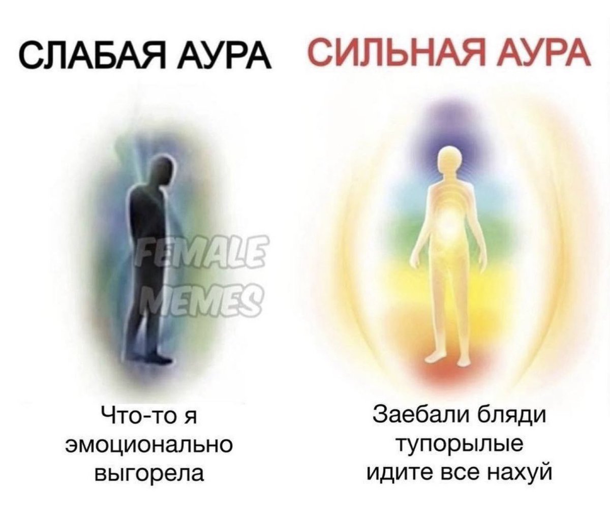 daryamaslow's tweet photo. Немного о моем состоянии на работе https://t.co/9zE2MjRXMf