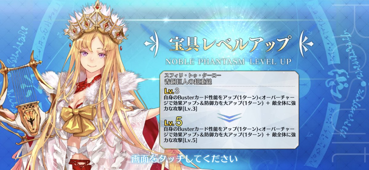 potapon5's tweet photo. https://t.co/qT8rLBuXJ5