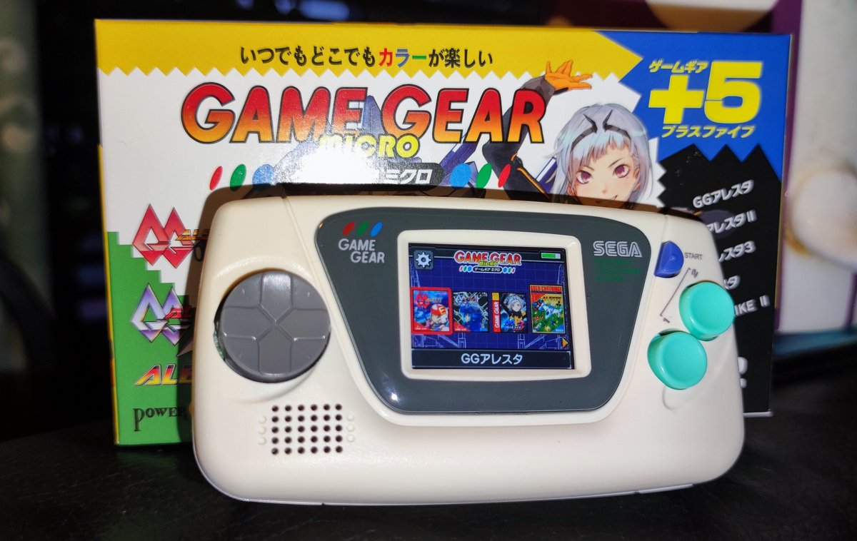 MThunderwing's tweet photo. New purchase! Special Compile shoot-em-up edition White Game Gear Micro. Some great games on this
@SEGA #GameGearMicro #Aleste https://t.co/GoXE8lxPtf