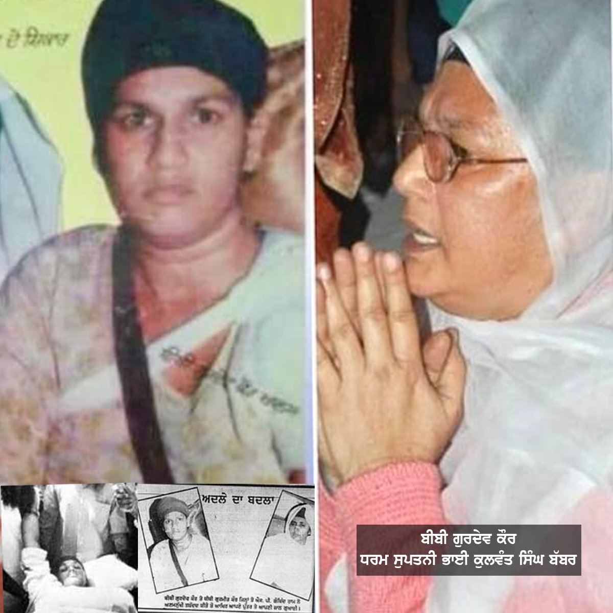 Sikh Relief Official tweet media