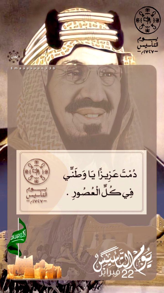 samooh18's tweet photo. @AzizbagBag 🇸🇦🇸🇦🇸🇦🇸🇦🇸🇦🇸🇦🇸🇦🇸🇦🇸🇦🇸🇦🇸🇦🇸🇦🇸🇦🇸🇦🇸🇦🇸🇦🇸🇦🇸🇦🇸🇦🇸🇦🇸🇦🇸🇦🇸🇦🇸🇦🇸🇦 https://t.co/fpUyfLGYEq