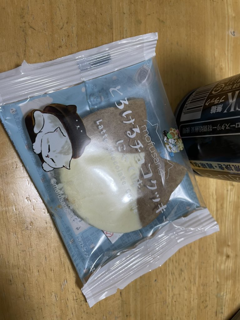 「にゃんこクッキー可愛すぎて買ってしまった 」|くろがねぎん2023のイラスト