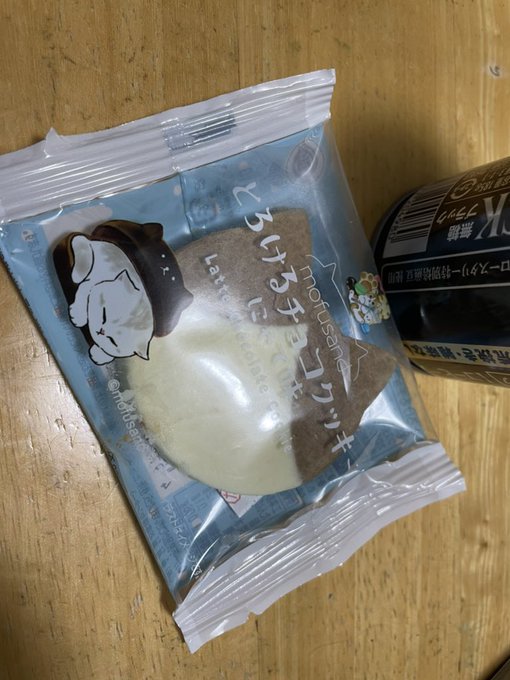 にゃんこクッキー可愛すぎて買ってしまった 
