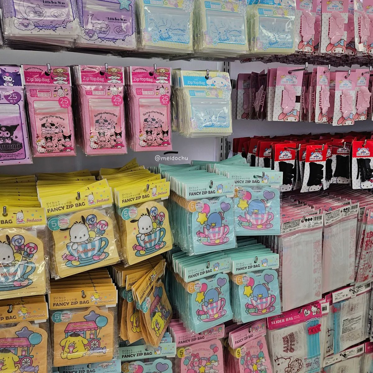 meidochu's tweet photo. ♡ Don Quijote and Daiso Sanrio finds 🥹🩷 ♡
#sanriofinds #daisosanrio #donquijotesanrio #hellokitty #hellokittyfyp #sanriocore https://t.co/WRWKasIQck
