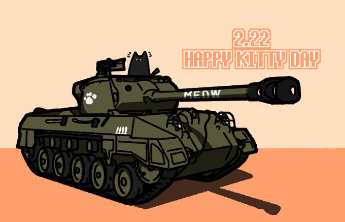 「猫 戦車」のTwitter画像/イラスト(古い順)