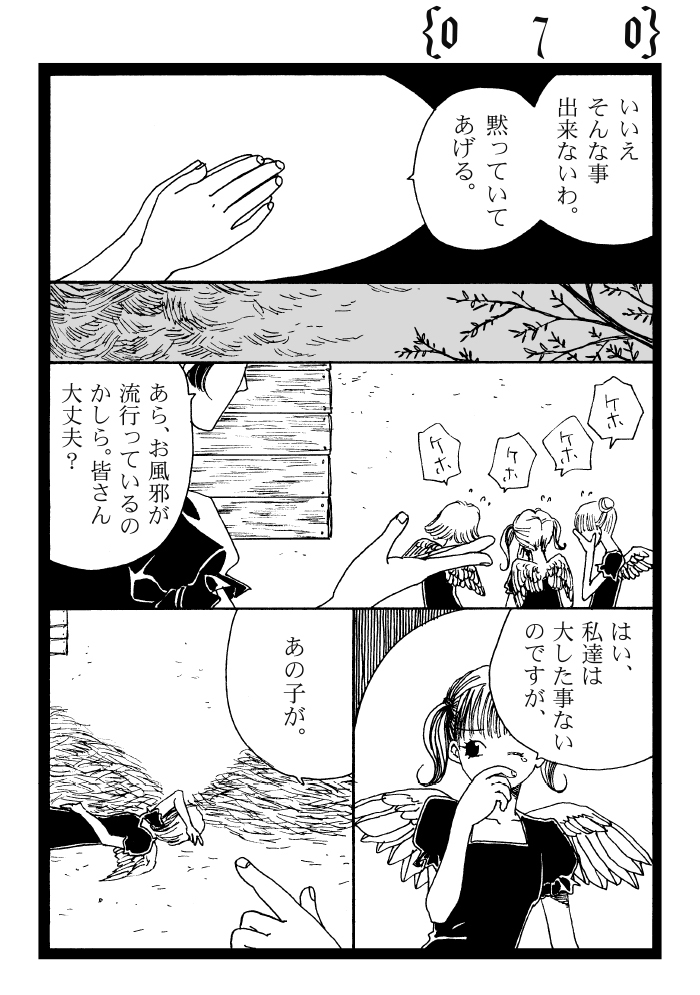 (3/4) 